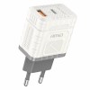 Incarcator retea Amio cu 2 porturi USB-A si USB-C 30W Quick Charge tehnologie GaN 230V Garage AutoRide