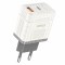 Incarcator retea Amio cu 2 porturi USB-A si USB-C 30W Quick Charge tehnologie GaN 230V Garage AutoRide