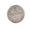 SV * Rusia tarista LOT 3 x 10 KOPEEK / COPEICI 1911 - 1914 - 1916 ARGINT