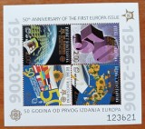 BOSNIA&amp;HERTEGOVINA-2006- ANIV. 50 ANI &#039;&#039;EU CEPT&#039;&#039;COLITA-MNH NESTAMP. -Calitate EXTRA