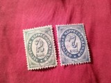 2 Timbre Rusia 1884 - Posta Rusa in Levant . 2 si 7kop stampilate , dantelura 14 1/2 / 15