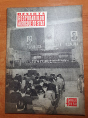 revista gospodariilor agricole de stat aprilie 1958-cuvantarealui gheorghiu dej foto