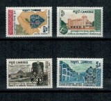 Cambodge 1969 - Trenuri, calea ferata Phnom Penh - Sihanoukville, serie neuzata