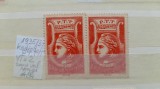1935 France Radiodif.PTT YT=2 2 val MLH