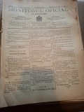 Monitorul Oficial al Romaniei - Nr. 4 - Ianuarie 1880