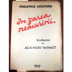 In zarea nemuririi