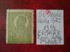 1920 Romania- Ferd. b. mare Lp72 Mi252x-MNH-EROARE-tip.deter.jos sub 5, Nestampilat