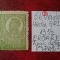 1920 Romania- Ferd. b. mare Lp72 Mi252x-MNH-EROARE-tip.deter.jos sub 5