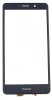 Touchscreen Huawei Honor 6X / Mate 9 Lite BLACK