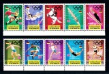 YEMEN, SPORT - SERIE COMPLETĂ MNH, Nestampilat