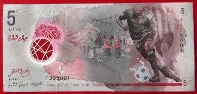 Maldive Maldives 5 Rufiyaa 2017 Polimer UNC necirculata ** foto