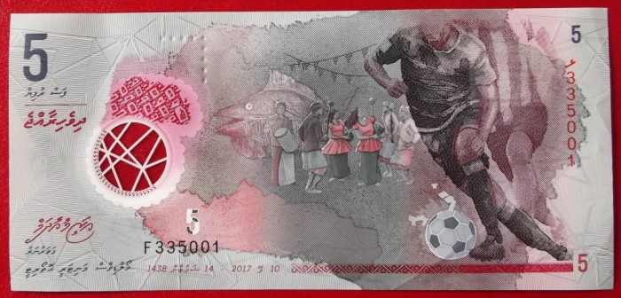 Maldive Maldives 5 Rufiyaa 2017 Polimer UNC necirculata **