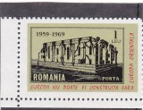 EXIL SPANIA - ROMANIA EUROPA CEPT 1969 MNH, Istorie, Nestampilat