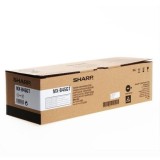 Cartus toner original Sharp MX-B45GT MXB45GT Black 30000 pagini