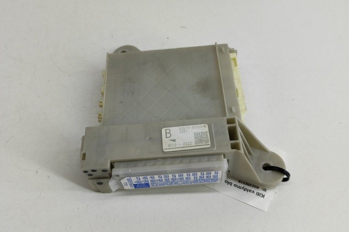 Unitate de distribuție a energiei LEXUS GS _L1_ 2014 OEM: 82670-30350,82670-30350-B | 26306319