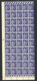 FRANTA 1941 SUPRATIPAR BLOC DE 50 buc. MNH, Nestampilat