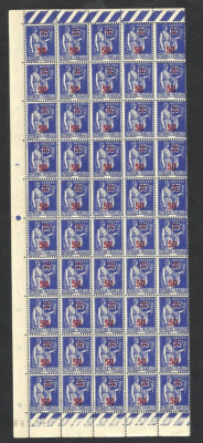 FRANTA 1941 SUPRATIPAR BLOC DE 50 buc. MNH foto