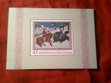 Bloc Mongolia 1968 - Pictura Mongola