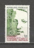 Franta.1973 75 ani transmisia radio intre Turnul Eiffel si Pantheon SF.750, Nestampilat