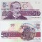 BULGARIA 50 leva 1992 UNC!!!