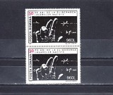 M1 TX6 4 - 1995 - 50 de ani de la eliberarea lagarelor naziste pereche de doua