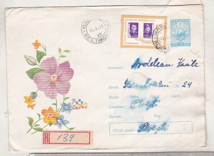 bnk ip Flori - circulat - cod 167/1965