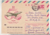 bnk ip URSS 1973 - aviatie - TU-104 - circulat spre Romania