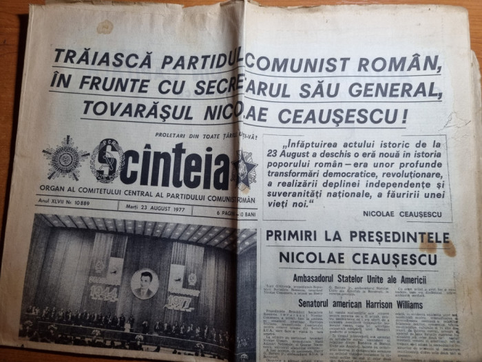 scanteia 23 august 1977-cuvantare manea manescu,adunarea festiva din capitala