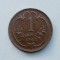 AUSTRIA - 1 Heller 1903 - Franz Joseph I