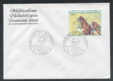France 1972 Derain painting FDC K.403