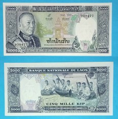 Laos 5.000 Kip 1975 &amp;#039;Kip Regal&amp;#039; UNC serie: 938477 p#19 foto