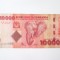 Tanzania 10000 Shilingi 2015