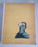 VLADIMIR COLIN - LEGENDELE TARII LUI VAM - Marcela Cordescu (iustratii) - 1974