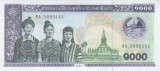 Bancnota Laos 1.000 Kip 2003 - P32Ab UNC