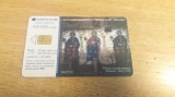B11 24 - Carduri si cartele telefonice - Religie - piesa de colectie