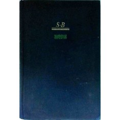 Stephen Birmingham - Our Crowd: The Great Jewish Families of New York