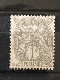 Timbru Oficii Franța &icirc;n Egipt 1902 - Port-Said, Tip Mouchon, 1c Gri-Negru (Mi. 16 / Yvert 16) - MNH -A70