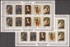 ARABIA DE SUD (UPPER YAFA) 1967 PICTURA (2 blocuri dt. +ndt.) MNH, Nestampilat