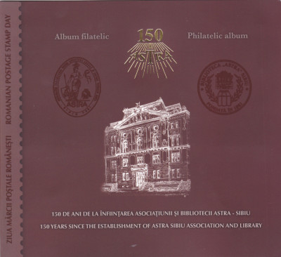 ROMANIA 2011 - BIBLIOTECA ASTRA SIBIU, ALBUM FILATELIC - LP 1908b. foto