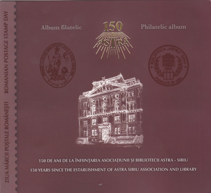 ROMANIA 2011 - BIBLIOTECA ASTRA SIBIU, ALBUM FILATELIC - LP 1908b.