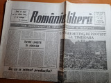 Romania libera 21 iulie 1990-articolul - mare miting de protest la timisoara