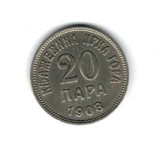 Muntenegru 1908 - 20 para, XF