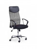 Scaun birou HM Vire, Mesh, Ergonomic, Cadru Metal, Tetiera cu piele ecologica, Inaltime ajustabila, Mecanism balansare, 100 Kg, Gri