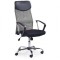 Scaun birou HM Vire, Mesh, Ergonomic, Cadru Metal, Tetiera cu piele ecologica, Inaltime ajustabila, Mecanism balansare, 100 Kg, Gri