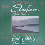 Disc vinil, LP. CONCERTO NO.1 FOR PIANO AND ORCHESTRA-P. Tchaikovsky, Emil Gilels, Zubin Mehta, Clasica