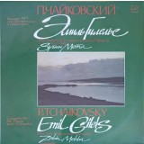 Disc vinil, LP. CONCERTO NO.1 FOR PIANO AND ORCHESTRA-P. Tchaikovsky, Emil Gilels, Zubin Mehta -218334