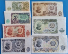 Bancnota Bulgaria 3- 200 Leva 1951 - P81-87 UNC ( set x7 bancnote ) foto