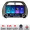 Navigatie Toyota Rav 4 2000-2004 Edotec 4+64 10.5 inch Incell 1K android Wifi 5Ghz gps internet kit-rav4-old CarStore Technology