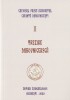 Trezire Duhovniceasca Vol. 2, Paisie Aghioritul - Editura Sophia. Carte Crestina Ortodoxa