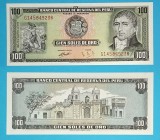 Peru (p#102) 100 Soles oro 1974 UNC 'Unanue' serie: diverse; (ROG CITITI DETALIILE!)